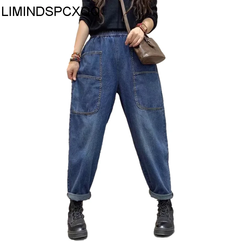 LIMINDSPCXQQ European Design Style Women Blue Denim Jeans Ladies Casual Loose Harem Pants Female Pockets Solid Color Trousers
LIMINDSPCXQQ European Design Style Women Blue Denim Jeans Ladies Casual Loose Harem Pants Female Pockets Solid Color Trousers