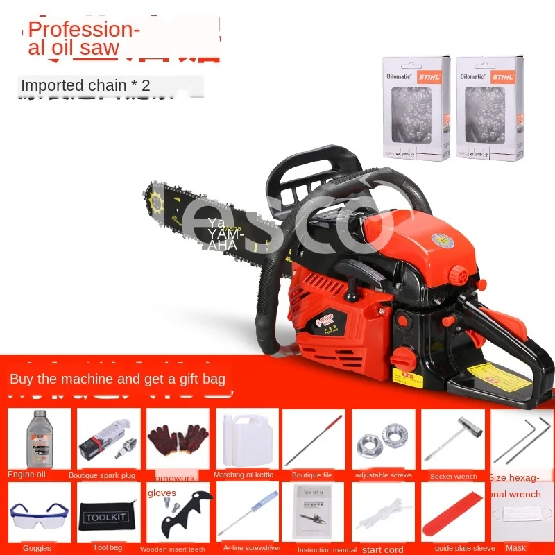 Gasoline saw logging saw household high-power chain saw oil according to logging machine
Gasoline saw logging saw household high-power chain saw oil according to logging machine