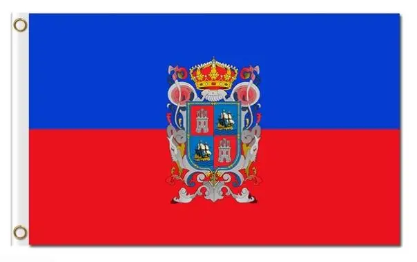 Флаг Штата Мексики 3x5 футов
Флаг Штата Мексики 3x5 футов