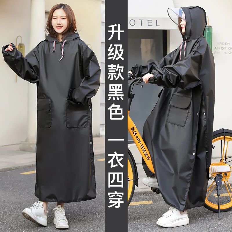 Waterproof Scooter Nylon Raincoat Women Outdoor Long Ladies Hooded Raincoat Stylish Capa De Chuva Rain Coat Lightweight JJ60YY
Waterproof Scooter Nylon Raincoat Women Outdoor Long Ladies Hooded Raincoat Stylish Capa De Chuva Rain Coat Lightweight JJ60YY
