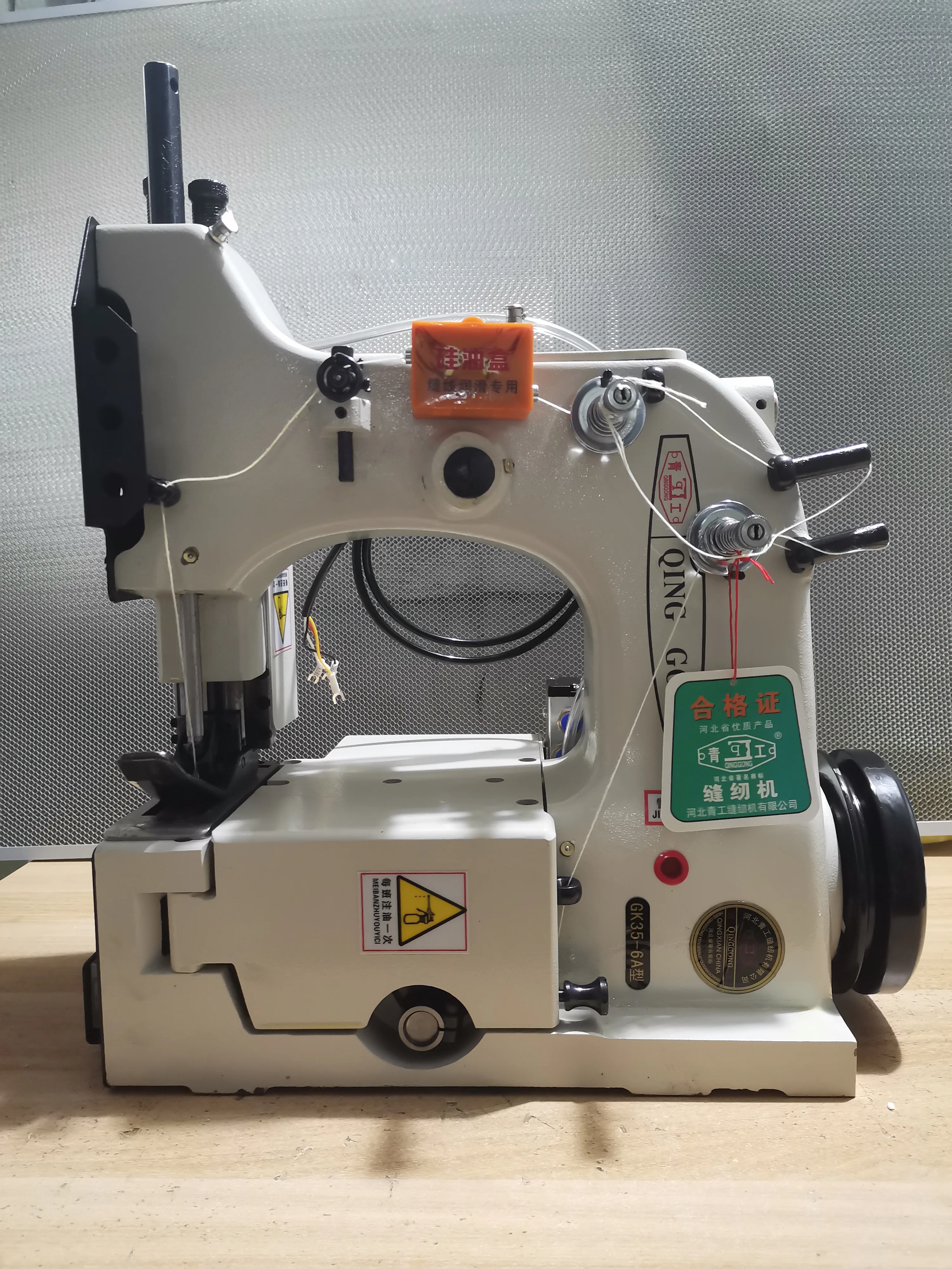 GK35-6A automatic sewing machine automatic thread cutting woven bag packing machine automatic sealing machine
GK35-6A automatic sewing machine automatic thread cutting woven bag packing machine automatic sealing machine