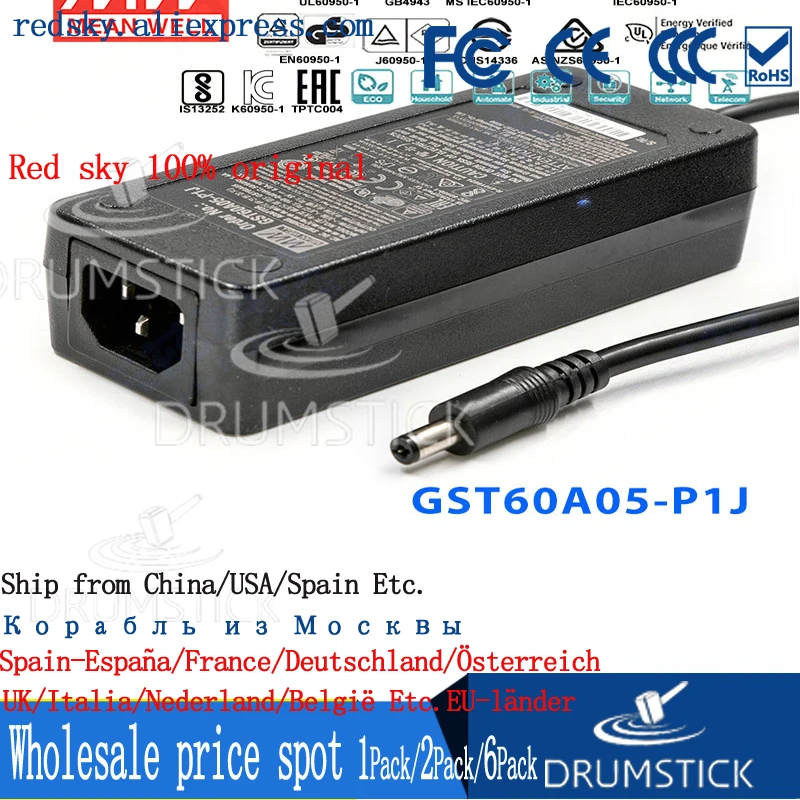 Специальное предложение товара MEAN WELL! GST60A05 P1J 5V 6A meanwell GST60A 30 Вт AC DC постоянного