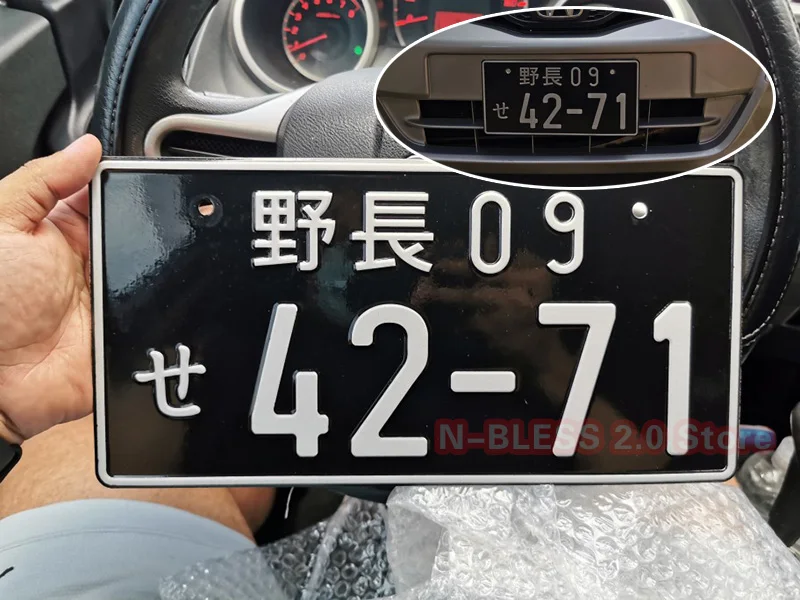Creative Car number 88-88 Car keychain fit for Initial D AE86 Drift Car Japanese License Plate Key Ring Car Styling
Creative Car number 88-88 Car keychain fit for Initial D AE86 Drift Car Japanese License Plate Key Ring Car Styling