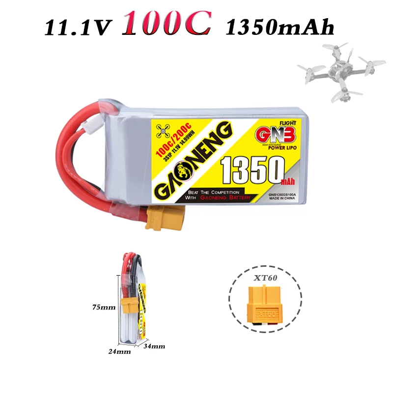Литий полимерный аккумулятор Gaoneng GNB высокой мощности Lipo 3S 11 1 В 1350 мАч 100C/200C с XT60