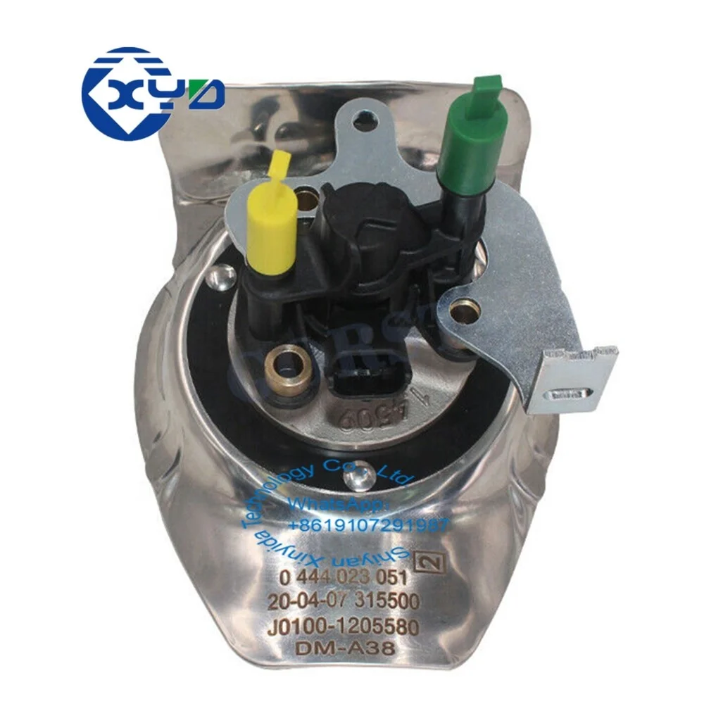Advantage Supply High Quality Urea Accessories 0444023051 J0100-1205580 21738132 Urea Nozzle 0 444 023 051
Advantage Supply High Quality Urea Accessories 0444023051 J0100-1205580 21738132 Urea Nozzle 0 444 023 051