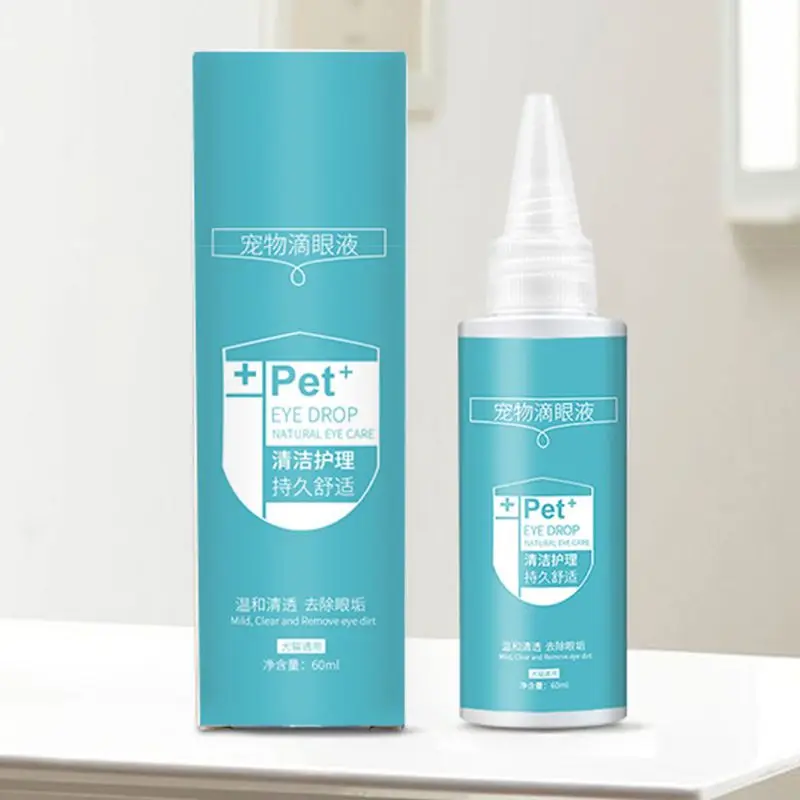 1Bottle 60ML Pet Eye Drops Dogs Cats Eyes Tear Stain Remover Dirt Eliminate Anti-inflammatory Eye Care Cleaner
1Bottle 60ML Pet Eye Drops Dogs Cats Eyes Tear Stain Remover Dirt Eliminate Anti-inflammatory Eye Care Cleaner