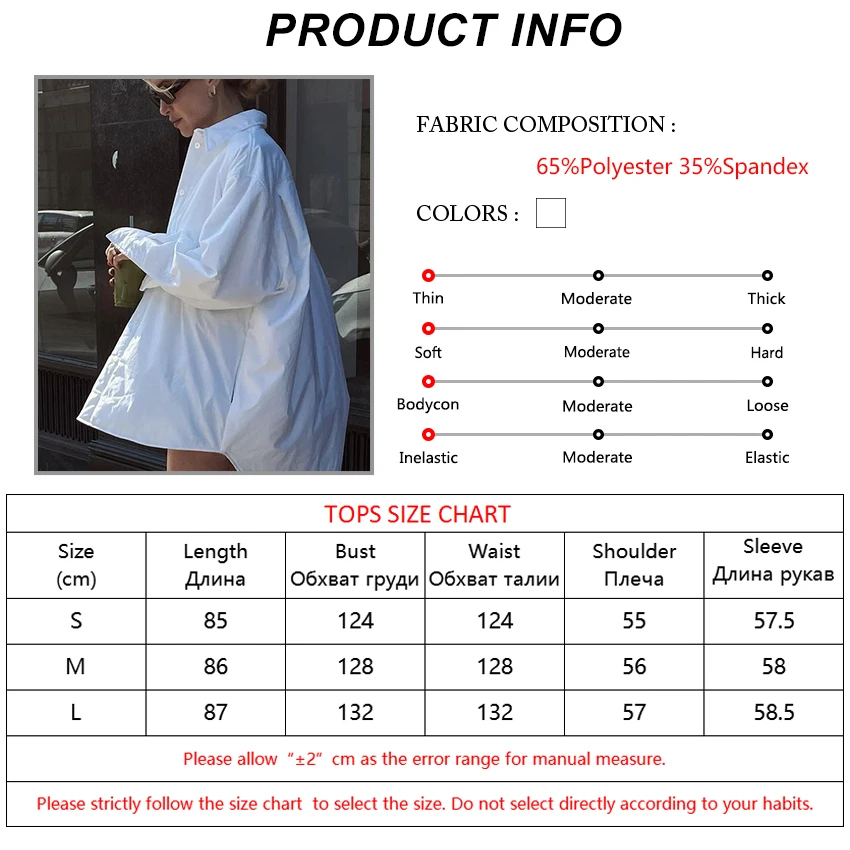 Bclout Loose White Turn Down Collar Shirt Streetwear Single Breasted Blouse Summer Autumn Office Ladies Tops Women Casual 2021
Bclout Loose White Turn Down Collar Shirt Streetwear Single Breasted Blouse Summer Autumn Office Ladies Tops Women Casual 2021