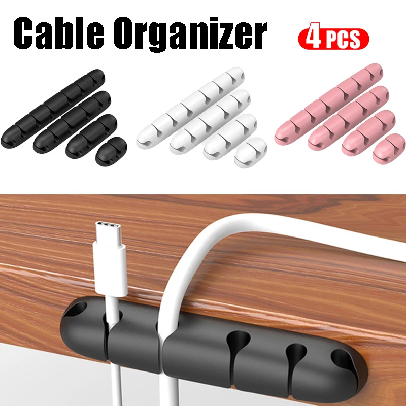 4PCS Cable Wire Organizer Management Clamp Desktop Double-sided Porous Non-marking Cable Holder Wire Cord Silicone USB Protector
4PCS Cable Wire Organizer Management Clamp Desktop Double-sided Porous Non-marking Cable Holder Wire Cord Silicone USB Protector