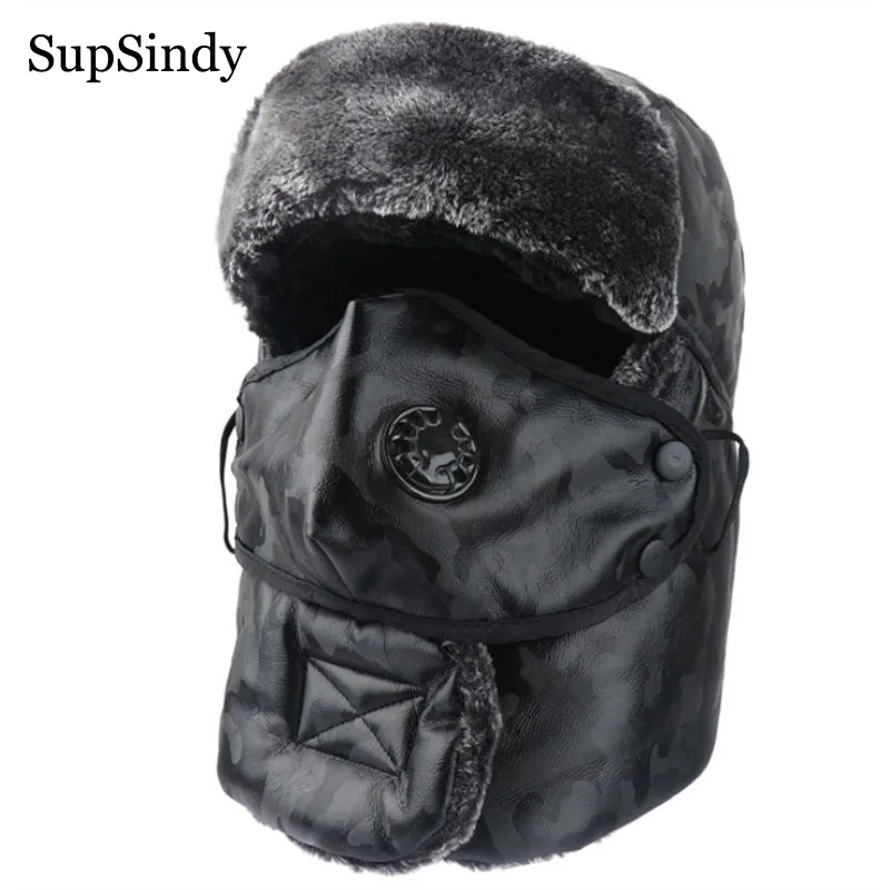 Мужская и женская шапка ушанка SupSindy зимняя из искусственной кожи в стиле