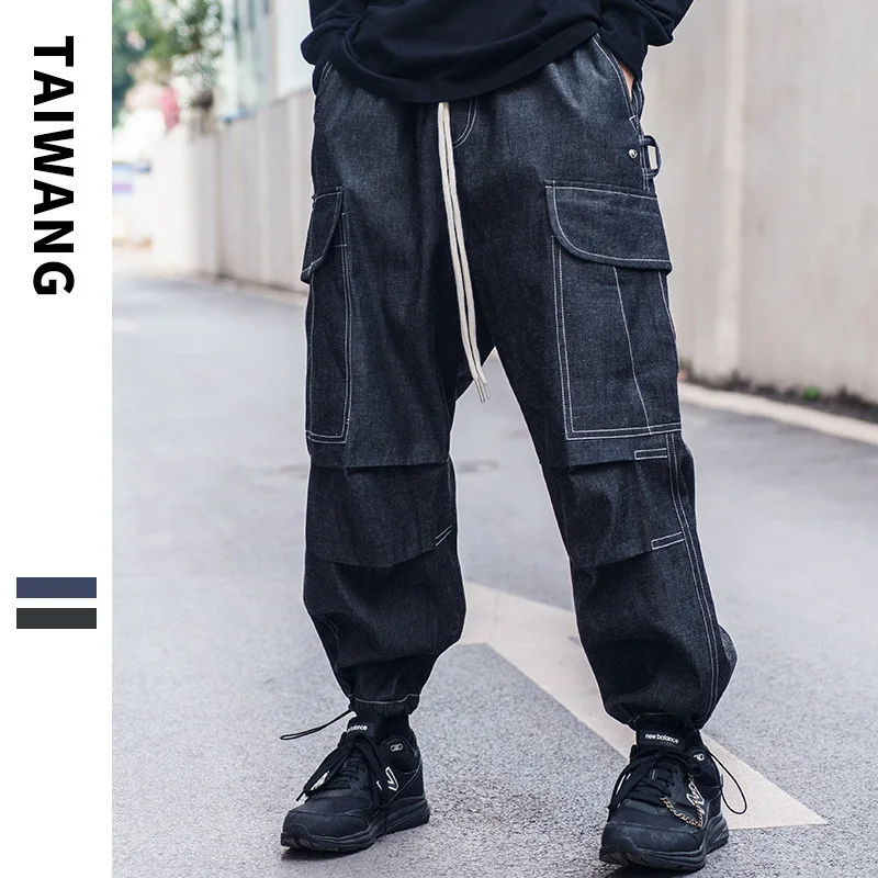 2021 Spring and Fall Fashion Trend Men's Jeans, Retro Casual Comfortable Stretch Fashion Jeans NZKB19 
2021 Spring and Fall Fashion Trend Men's Jeans, Retro Casual Comfortable Stretch Fashion Jeans NZKB19