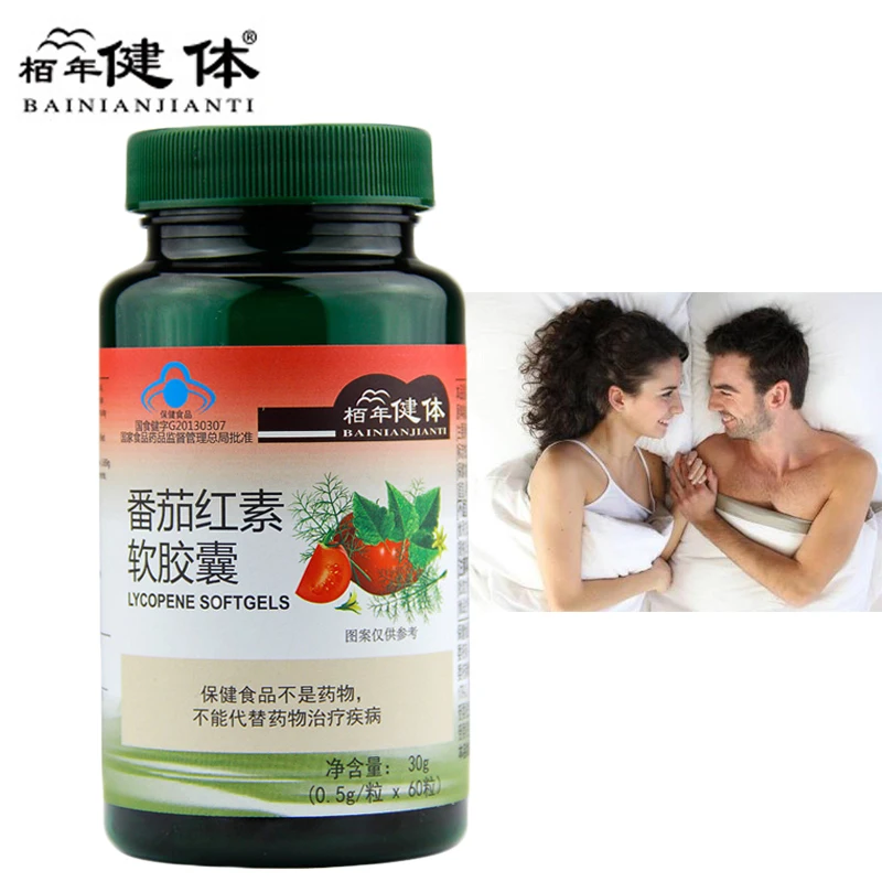 Капсулы для улучшения сексуальной функции, для улучшения эрекции, улучшения спермы
Капсулы для улучшения сексуальной функции, для улучшения эрекции, улучшения спермы