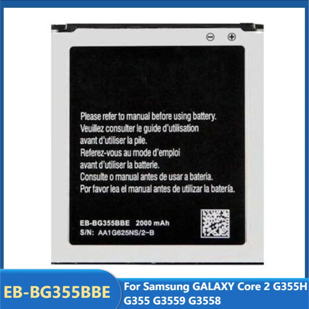 Оригинальный запасной аккумулятор для телефона, телефон Samsung GALAXY Core 2 G355H G355 G3559 G3558, NFC, 2000 мАч
Оригинальный запасной аккумулятор для телефона, телефон Samsung GALAXY Core 2 G355H G355 G3559 G3558, NFC, 2000 мАч