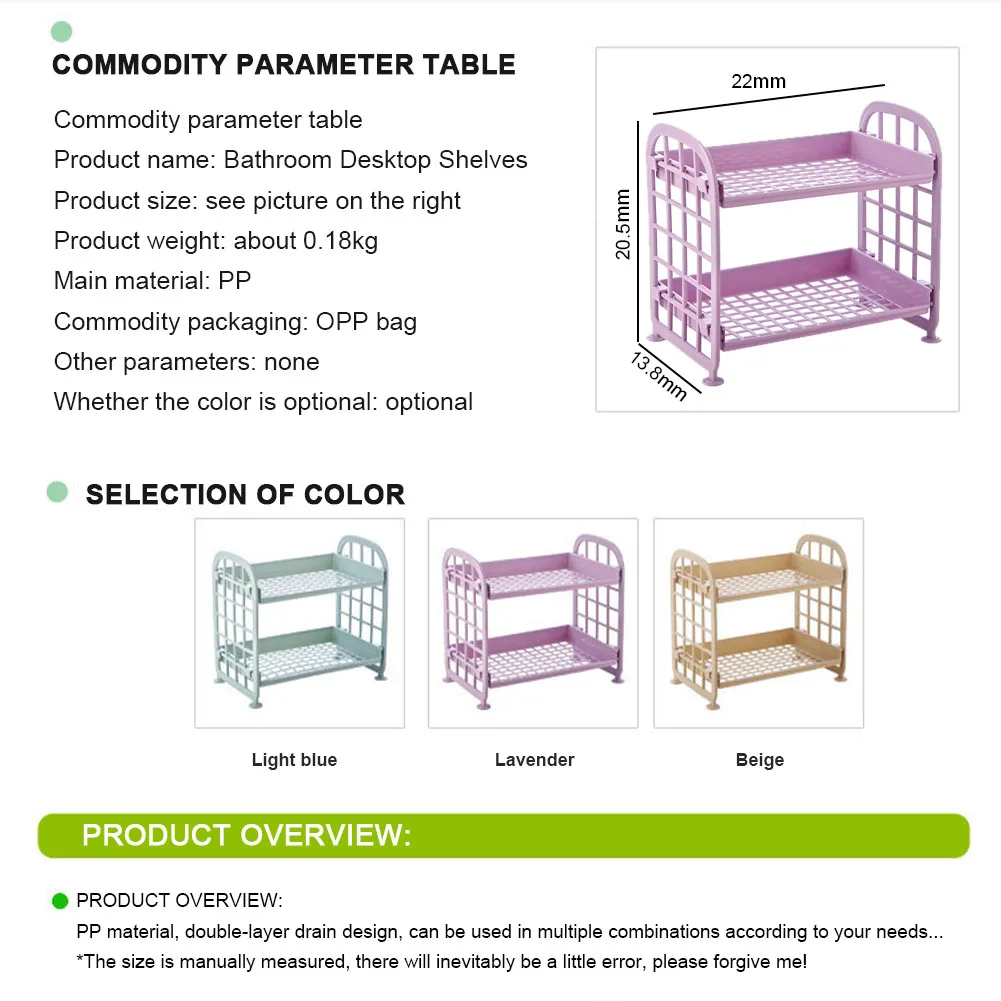 2 Layers Storage Racks home Organizer Shelf Kitchen Bathroom Stationery Organizer Holder Folding Home Storage Accessories Tools
2 Layers Storage Racks home Organizer Shelf Kitchen Bathroom Stationery Organizer Holder Folding Home Storage Accessories Tools