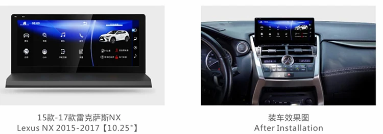 Auto radio android 9.0 for Lexus NX 2014-2018 NX200 NX300 Nx200t NX300h with carplay Octa Core 4+64 cpu with 10.25" HD 1920x720
Auto radio android 9.0 for Lexus NX 2014-2018 NX200 NX300 Nx200t NX300h with carplay Octa Core 4+64 cpu with 10.25" HD 1920x720