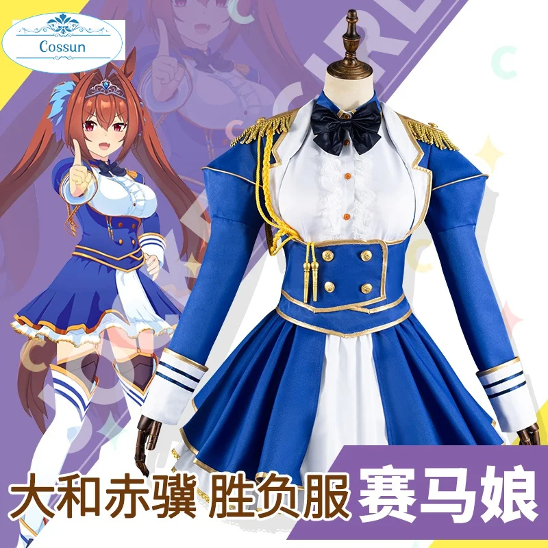 

Anime! Umamusume:Pretty Derby Daiwa Scarlet Jockey Suit Lovely Uniform Cosplay Costume Halloween Party Outfit For Women 2021 NEW