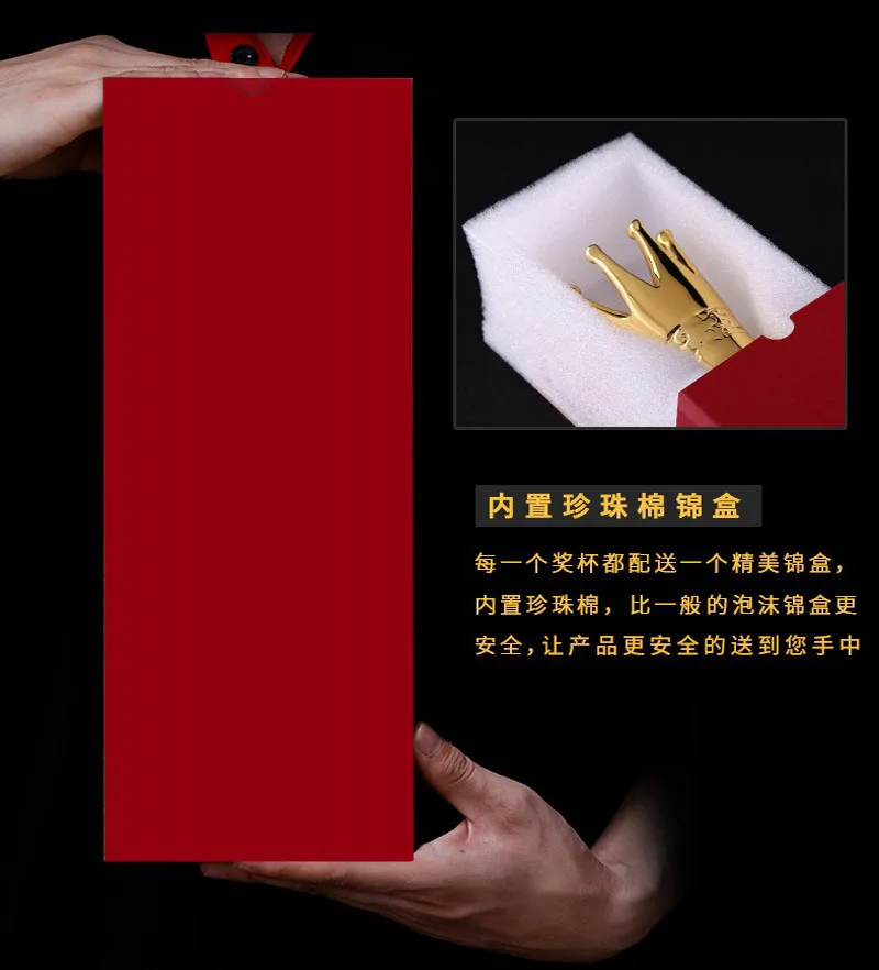 home decoration The global microphone Sing sing Like English word trophy Gold plated Free to make characters world's cup of vict
home decoration The global microphone Sing sing Like English word trophy Gold plated Free to make characters world's cup of vict