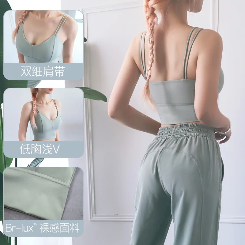 2021 Fashion Women Bra Yoga Wear Yoga Vest Shaping Double Shoulder Strap Three-dimensional Cup Girl Sports Bra Gym Accessories
2021 Fashion Women Bra Yoga Wear Yoga Vest Shaping Double Shoulder Strap Three-dimensional Cup Girl Sports Bra Gym Accessories