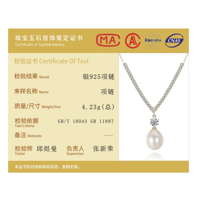 AGLOVER New 925 Silver Chain Zircon Pearl Necklace Pendant 10-11MM Pearl Natural Freshwater Pearl Jewelry Link Women Party Gift
AGLOVER New 925 Silver Chain Zircon Pearl Necklace Pendant 10-11MM Pearl Natural Freshwater Pearl Jewelry Link Women Party Gift