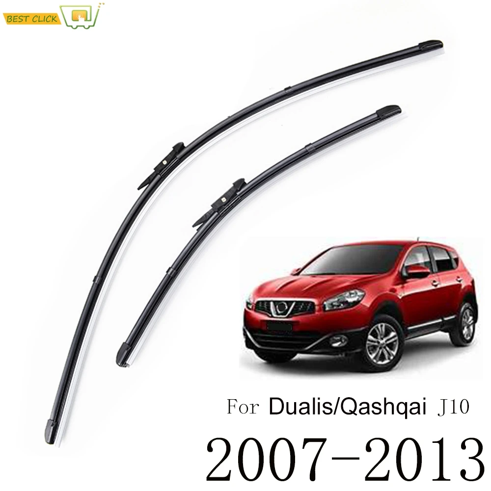 Misima 24 "15" пара стеклоочистителей для лобового стекла Nissan Dualis J10 2013 2012 2011 2010 2009