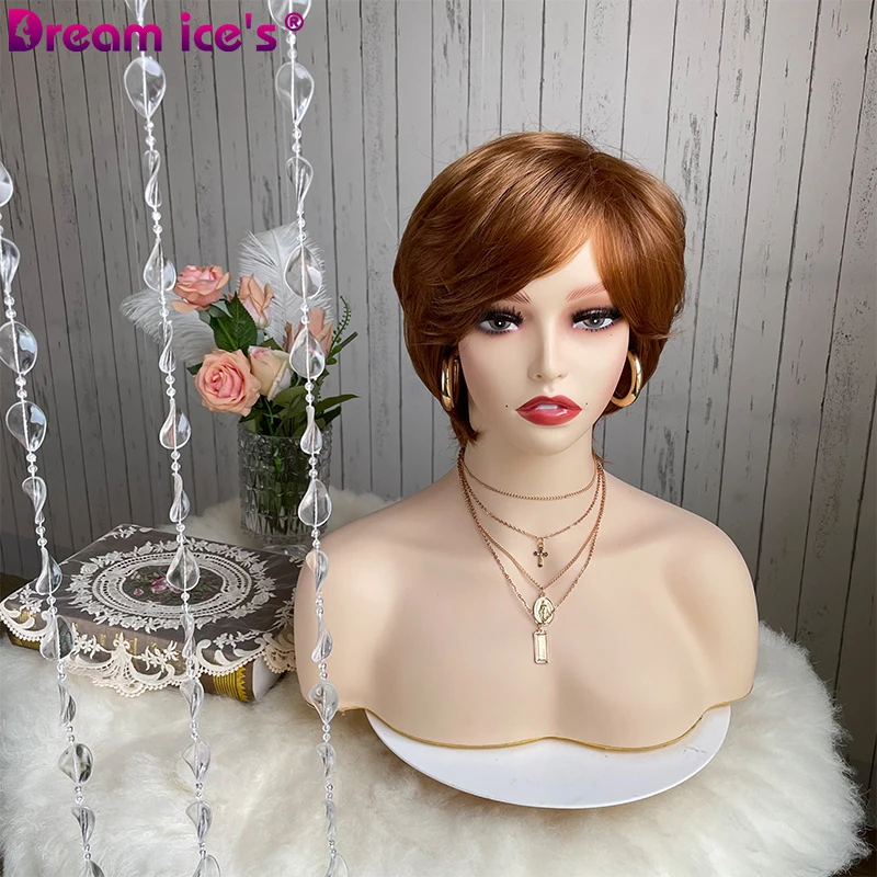 10inch Short Ombre Brown Mixed Blonde Synthetic Natural Straight With Bangs Wigs For Women Full Heat Resistant Cosplay Wear Wigs
10inch Short Ombre Brown Mixed Blonde Synthetic Natural Straight With Bangs Wigs For Women Full Heat Resistant Cosplay Wear Wigs