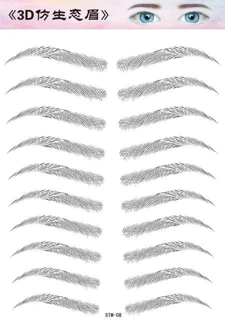 1PCS Imitation Ecology Eyebrow Tattoo Sticker Fashion Women Girl Temporary Tattoo Sticker Black Body Art Fake Tattoo Sticker A08
1PCS Imitation Ecology Eyebrow Tattoo Sticker Fashion Women Girl Temporary Tattoo Sticker Black Body Art Fake Tattoo Sticker A08