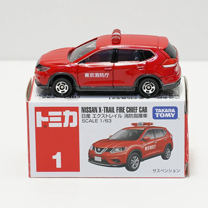 Takara TOMY Tomica Car Diecast Toys Mini Metal Model Car Toys Anime Collection Model Car Classic Children Toys Christmas Gifts
Takara TOMY Tomica Car Diecast Toys Mini Metal Model Car Toys Anime Collection Model Car Classic Children Toys Christmas Gifts