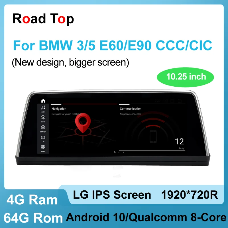 10 25 дюймов процессор Qualcomm Android стерео головное устройство для BMW 3 5 серии E60/E63/E90/E91
