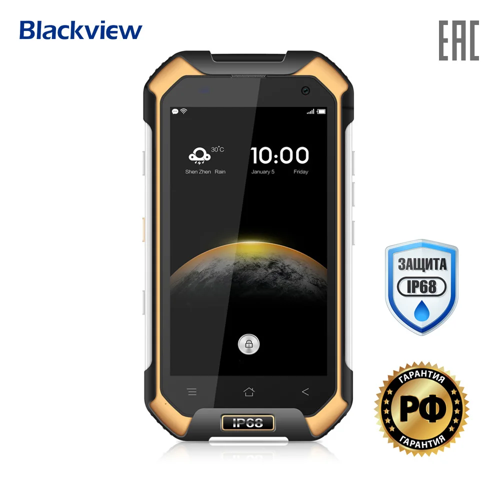 Смартфон Blackview 5090301 для связи, телефония, телекоммуникационные технологии.