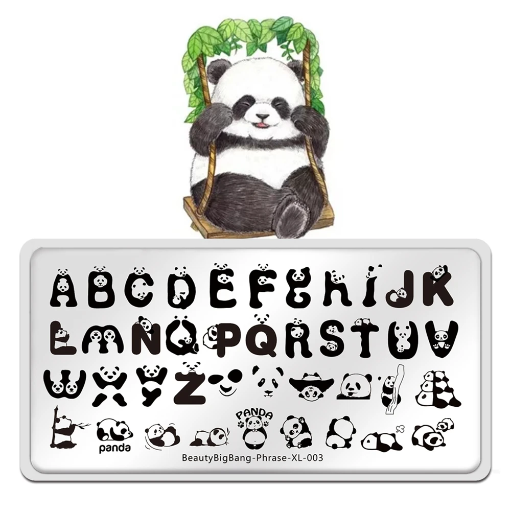 Beautybigbang 6*12cm Stainless Steel Stamp Template For Nail Art Nail Stamping Plates Phrase XL-003 Panda Style 26 Letter Image
Beautybigbang 6*12cm Stainless Steel Stamp Template For Nail Art Nail Stamping Plates Phrase XL-003 Panda Style 26 Letter Image