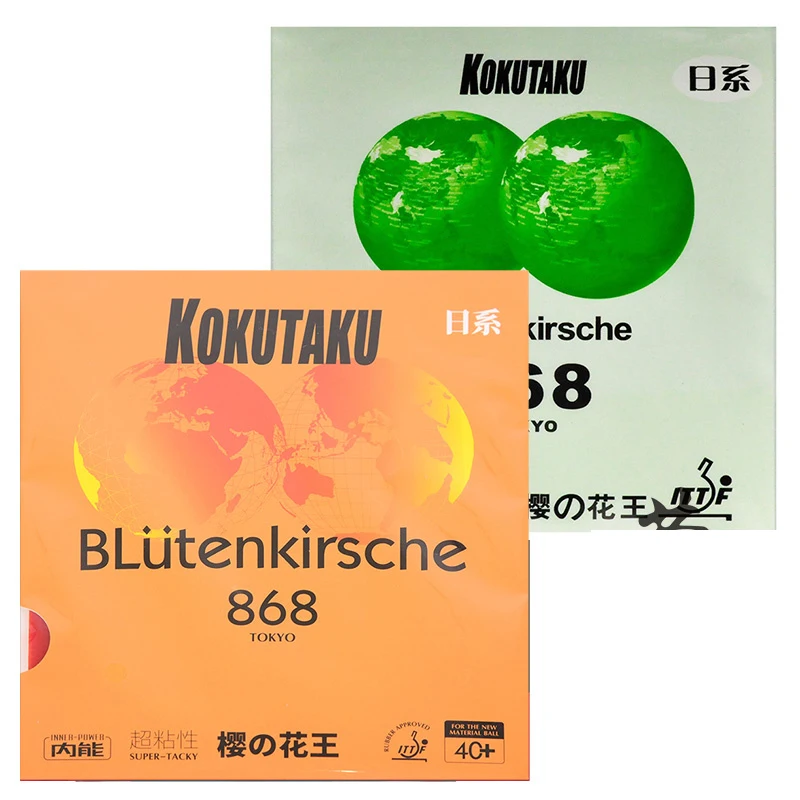 Ракетка для настольного тенниса KOKUTAKU blutenkirsche 868, сделано в Японии
Ракетка для настольного тенниса KOKUTAKU blutenkirsche 868, сделано в Японии