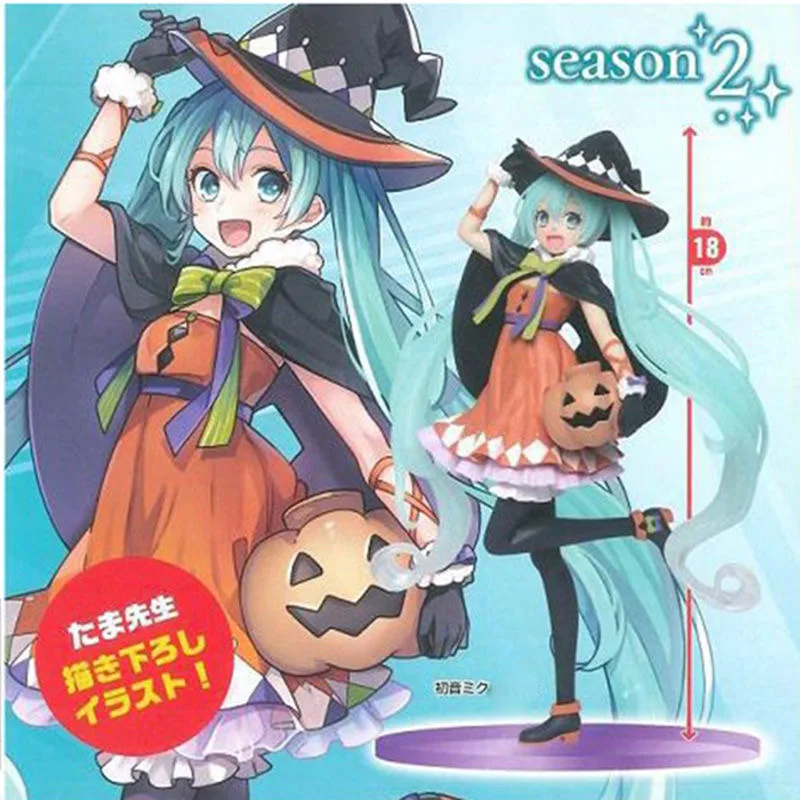 Bandai Furyu аниме Hatsune Miku четыре сезона осенняя одежда ПВХ экшн-фигурка модель сексуальная кукла для взрослых украшение Рождественский подарок ...
Bandai Furyu аниме Hatsune Miku четыре сезона осенняя одежда ПВХ экшн-фигурка модель сексуальная кукла для взрослых украшение Рождественский подарок ...