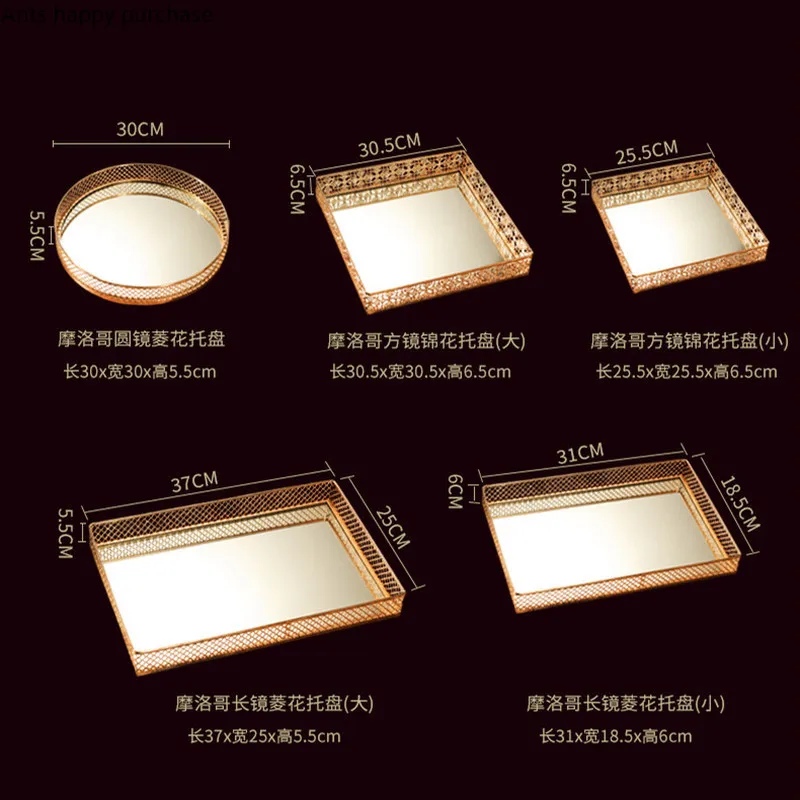 Rectangular Round Storage Tray Gold Mirror Square Tray Decoration Dressing Table Cosmetic Jewelry Storage Box Dessert Display
Rectangular Round Storage Tray Gold Mirror Square Tray Decoration Dressing Table Cosmetic Jewelry Storage Box Dessert Display