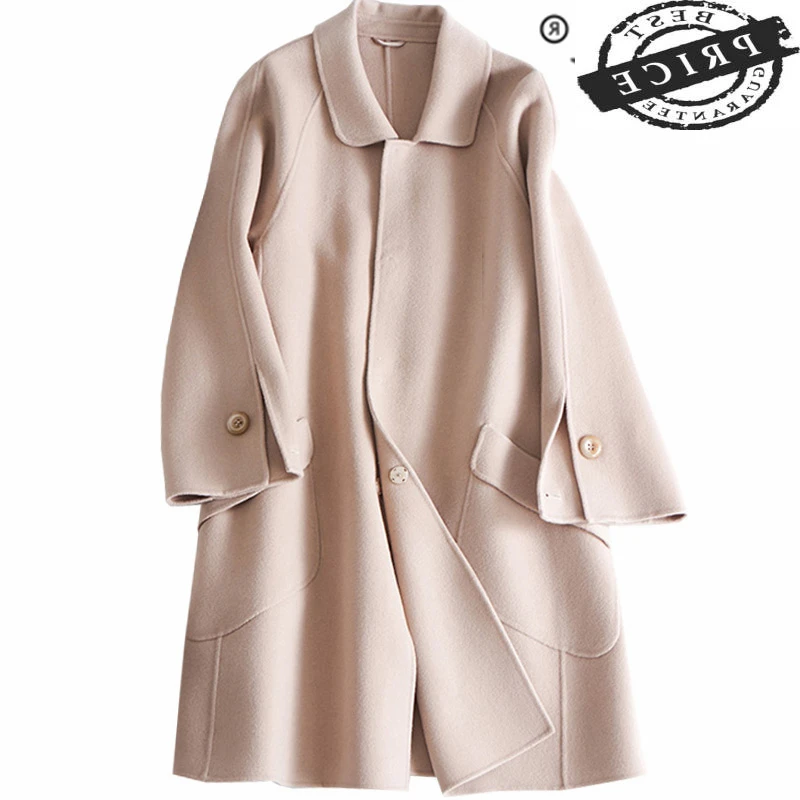100% шерстяное элегантное пальто осень Минни Маус Abrigos Mujer Invierno 2021 в Корейском стиле; Женская обувь в винтажном стиле; Полушерстяное пальто для...
100% шерстяное элегантное пальто осень Минни Маус Abrigos Mujer Invierno 2021 в Корейском стиле; Женская обувь в винтажном стиле; Полушерстяное пальто для...