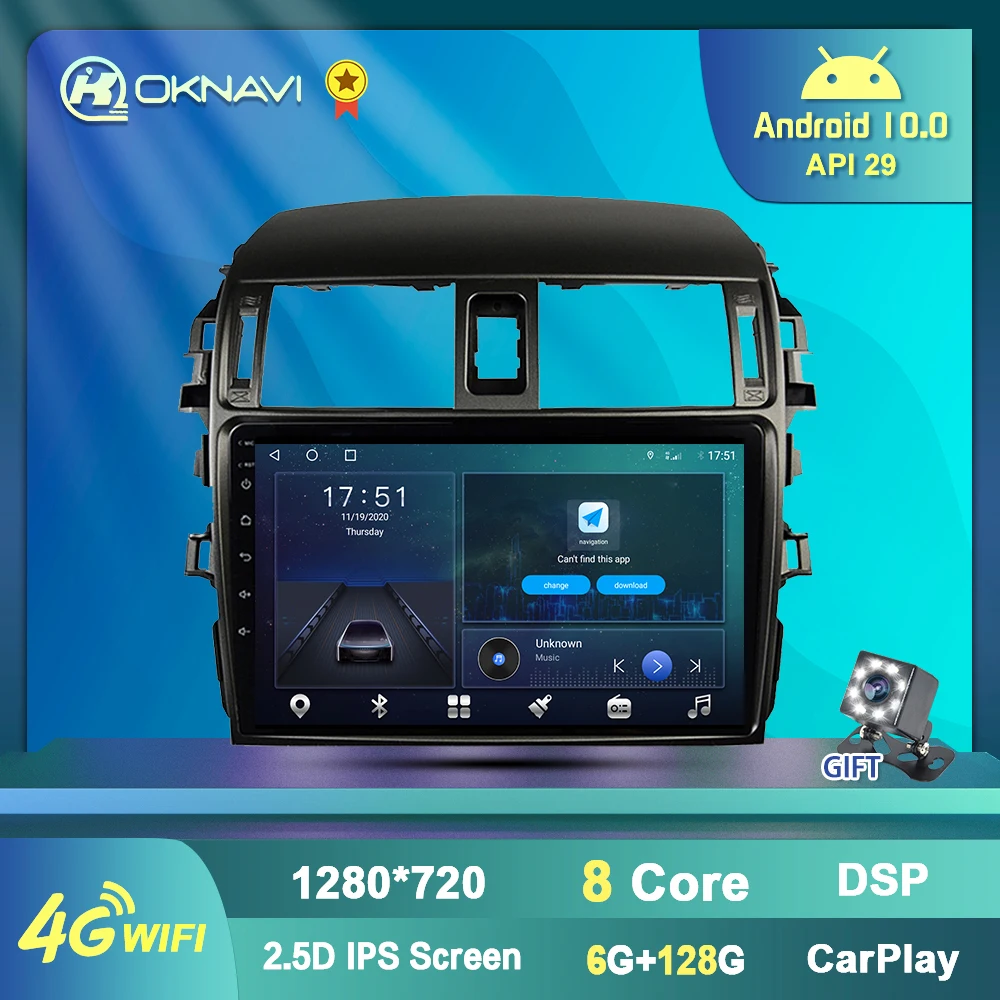 Фото Авторадио для Toyota Corolla 2008 2012 Android Smart Gps навигатор Bluetooth навигация мультимедийный