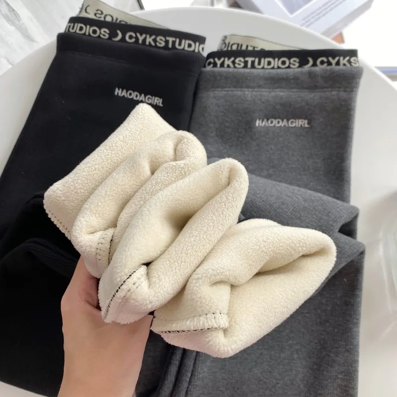Leggings Women's Embroidery Plus Velvet Women's Clothing New Korean Thickening High Waist Self-cultivation and External Wear
Leggings Women's Embroidery Plus Velvet Women's Clothing New Korean Thickening High Waist Self-cultivation and External Wear