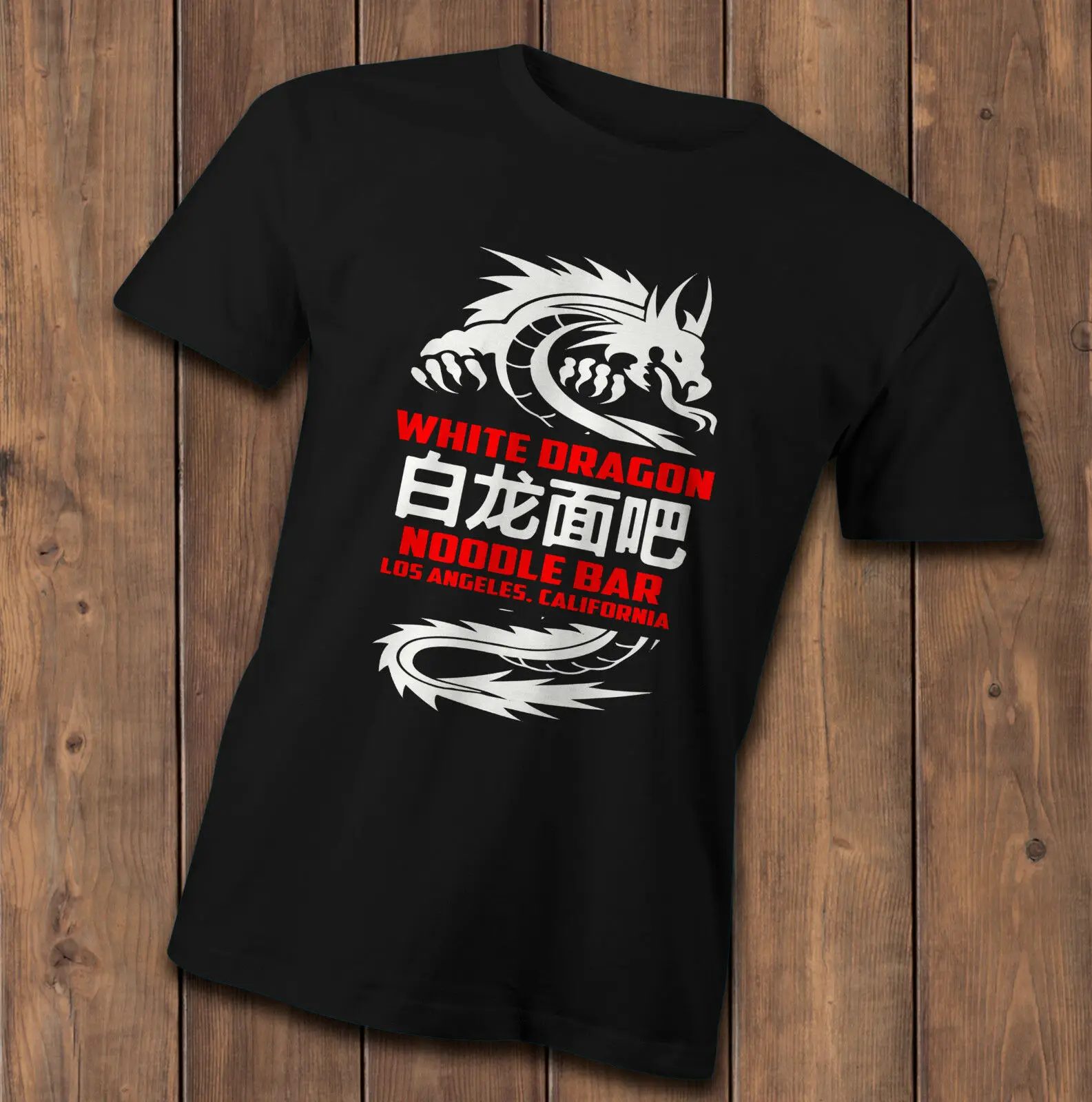 White Dragon Blade Runner T-Shirt, Inspired By The Original Blade Runner Movie Men Short Sleeves T Shirt Top Tee Unisex Tees
White Dragon Blade Runner T-Shirt, Inspired By The Original Blade Runner Movie Men Short Sleeves T Shirt Top Tee Unisex Tees