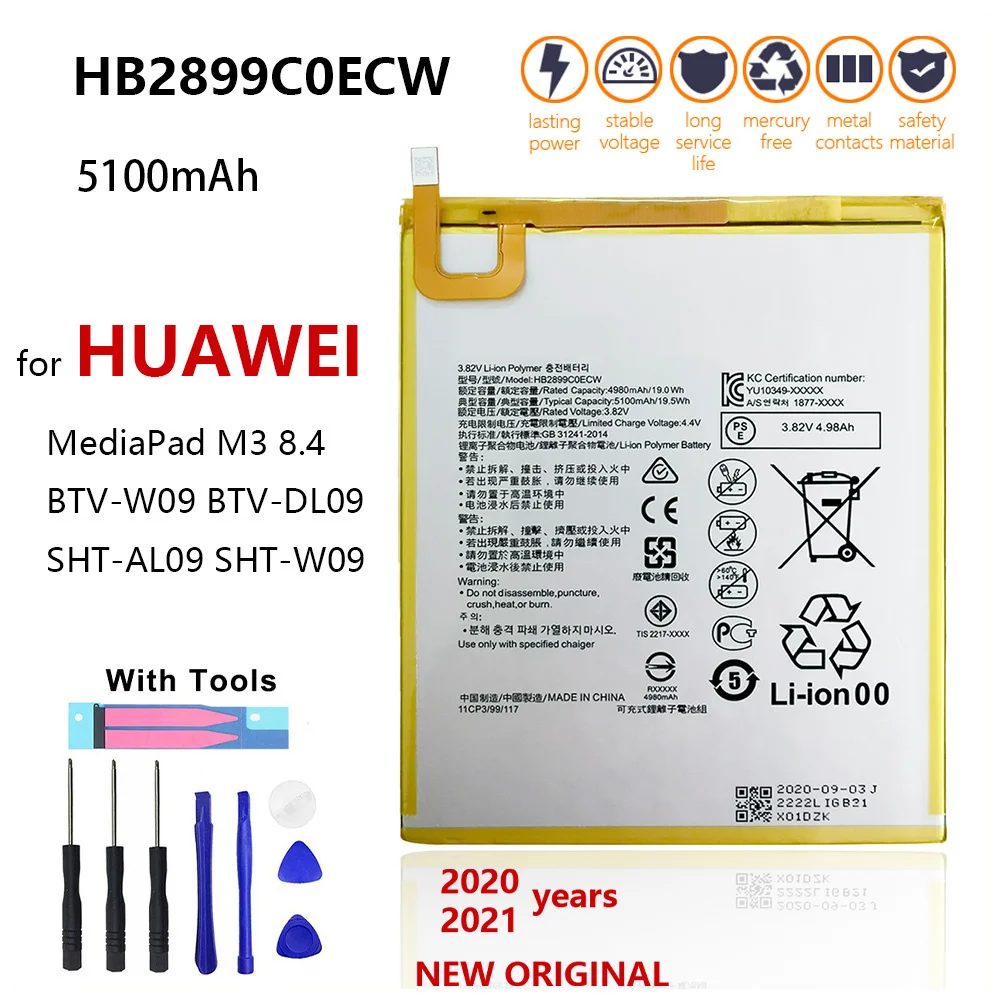 100% Original HB2899C0ECW For Huawei MediaPad M3 8.4" BTV-W09 BTV-DL09 SHT-AL09 SHT-W09 5100mAh+Tools Kits Replacement batteria
100% Original HB2899C0ECW For Huawei MediaPad M3 8.4" BTV-W09 BTV-DL09 SHT-AL09 SHT-W09 5100mAh+Tools Kits Replacement batteria