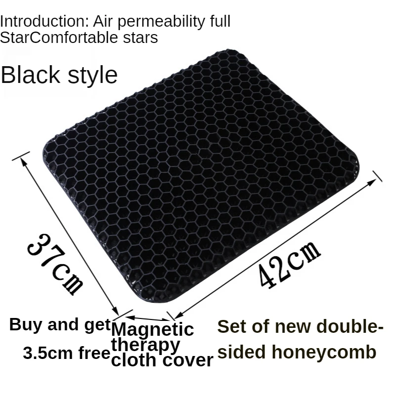 Enhanced Non-Slip Seat Cushion for The Car or Office Chair Sciatica & Back Pain Relief cushion throw pillows outdoor cushions
Enhanced Non-Slip Seat Cushion for The Car or Office Chair Sciatica & Back Pain Relief cushion throw pillows outdoor cushions