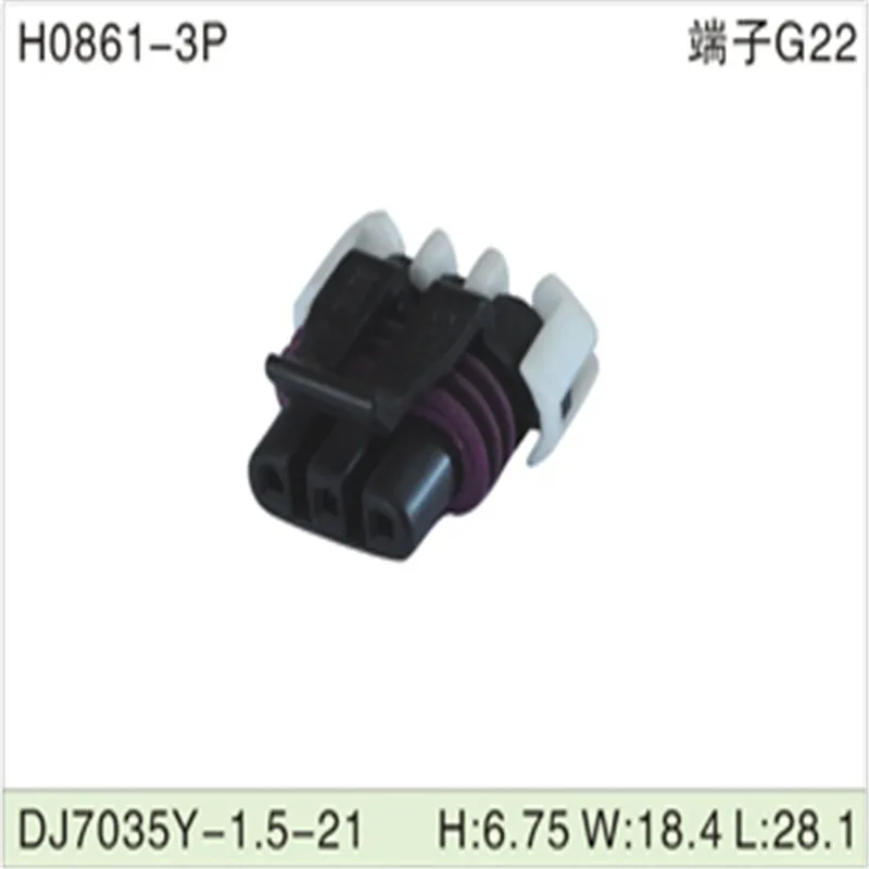 Бесплатная доставка, 500 шт., Φ 1,5 мм, 3-контактный разъем AMP для автомобильного электрического провода для AUdi,VW,BMW,Honda,Toyota,Ford,Mitsubishi
Бесплатная доставка, 500 шт., Φ 1,5 мм, 3-контактный разъем AMP для автомобильного электрического провода для AUdi,VW,BMW,Honda,Toyota,Ford,Mitsubishi