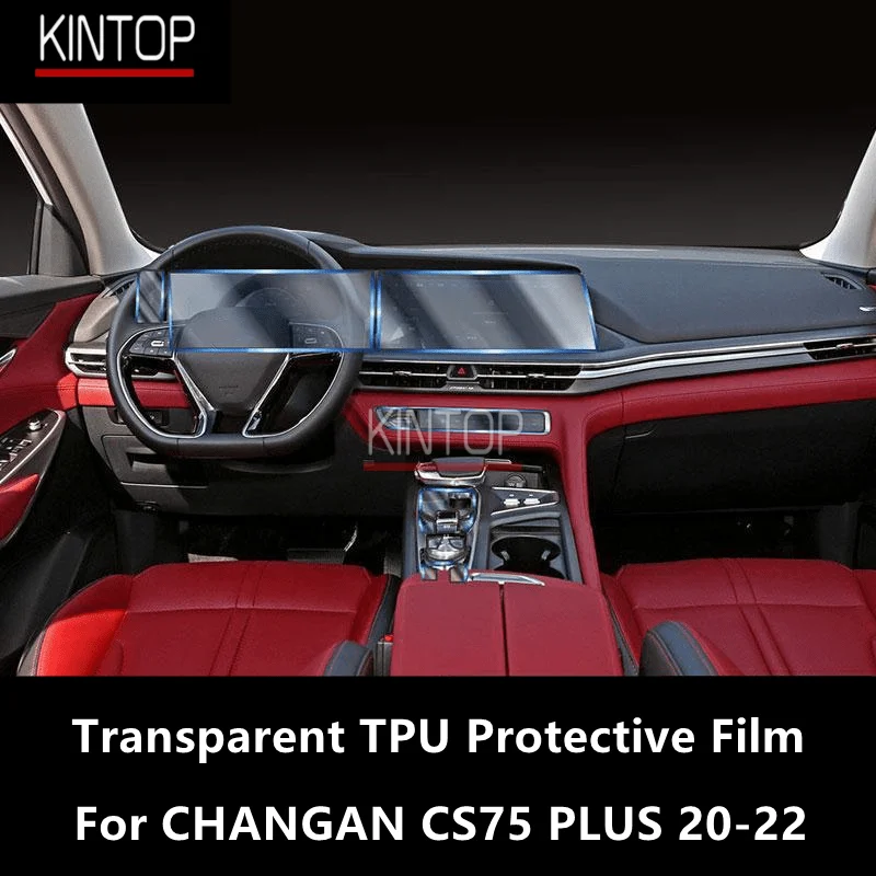 For CHANGAN CS75 PLUS 20-22 Car Interior Center Console Transparent TPU Protective Film Anti-scratch Repair FilmAccessoriesRefit
For CHANGAN CS75 PLUS 20-22 Car Interior Center Console Transparent TPU Protective Film Anti-scratch Repair FilmAccessoriesRefit
