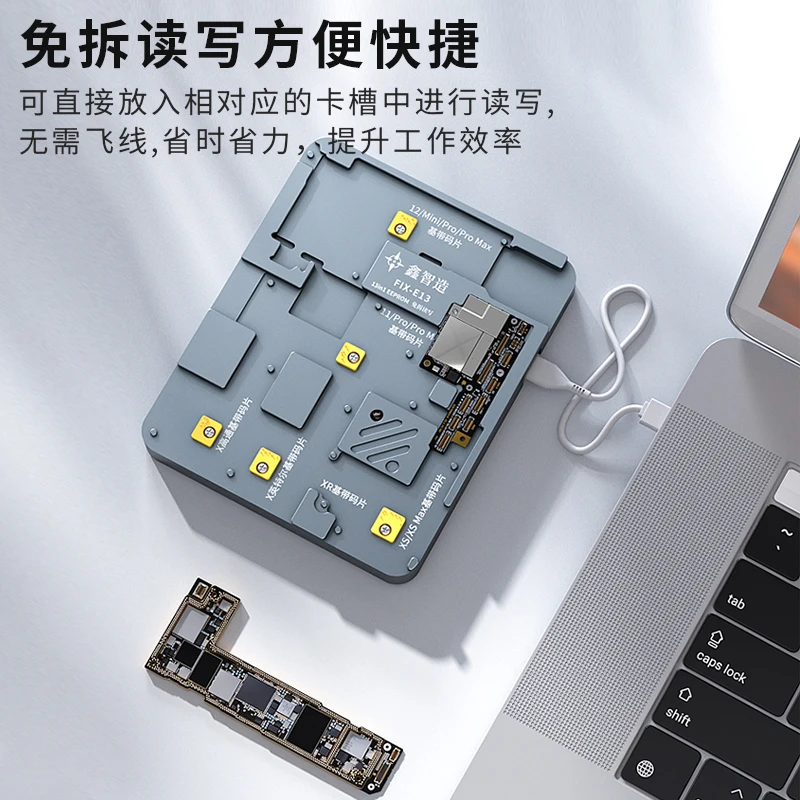 Инструменты для ремонта телефонов 13 в 1 базовая полоса EEPROM тестовая подставка
