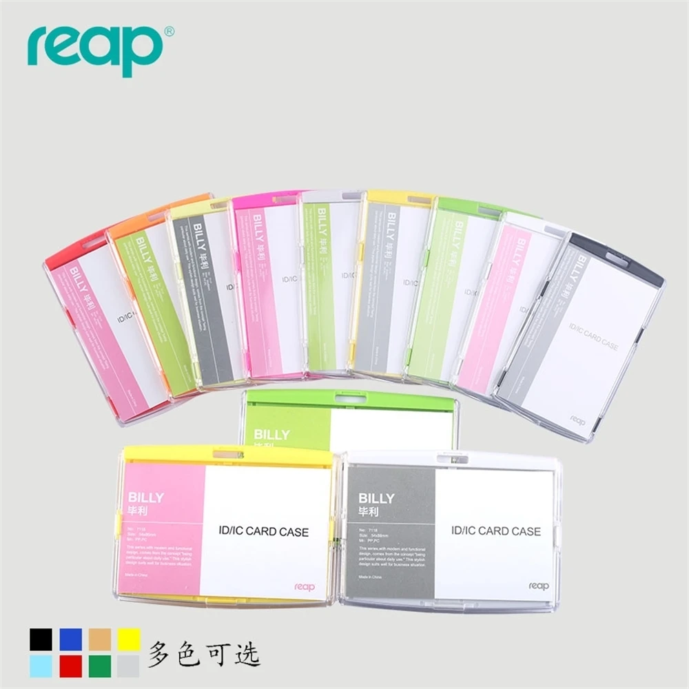 Quality High Id Card Acrylic Passport Ic Access Control Name Tag Employee Student Badge Holder (standard Size )
Quality High Id Card Acrylic Passport Ic Access Control Name Tag Employee Student Badge Holder (standard Size )