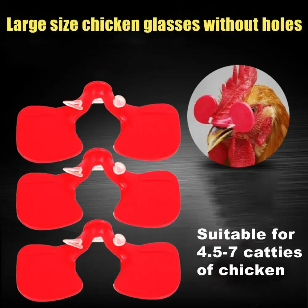 50/100 шт. популярные модели мягких красных очков очки для защиты от морщин очки для курицы необходимые для розничной и оптовой продажи
50/100 шт. популярные модели мягких красных очков очки для защиты от морщин очки для курицы необходимые для розничной и оптовой продажи