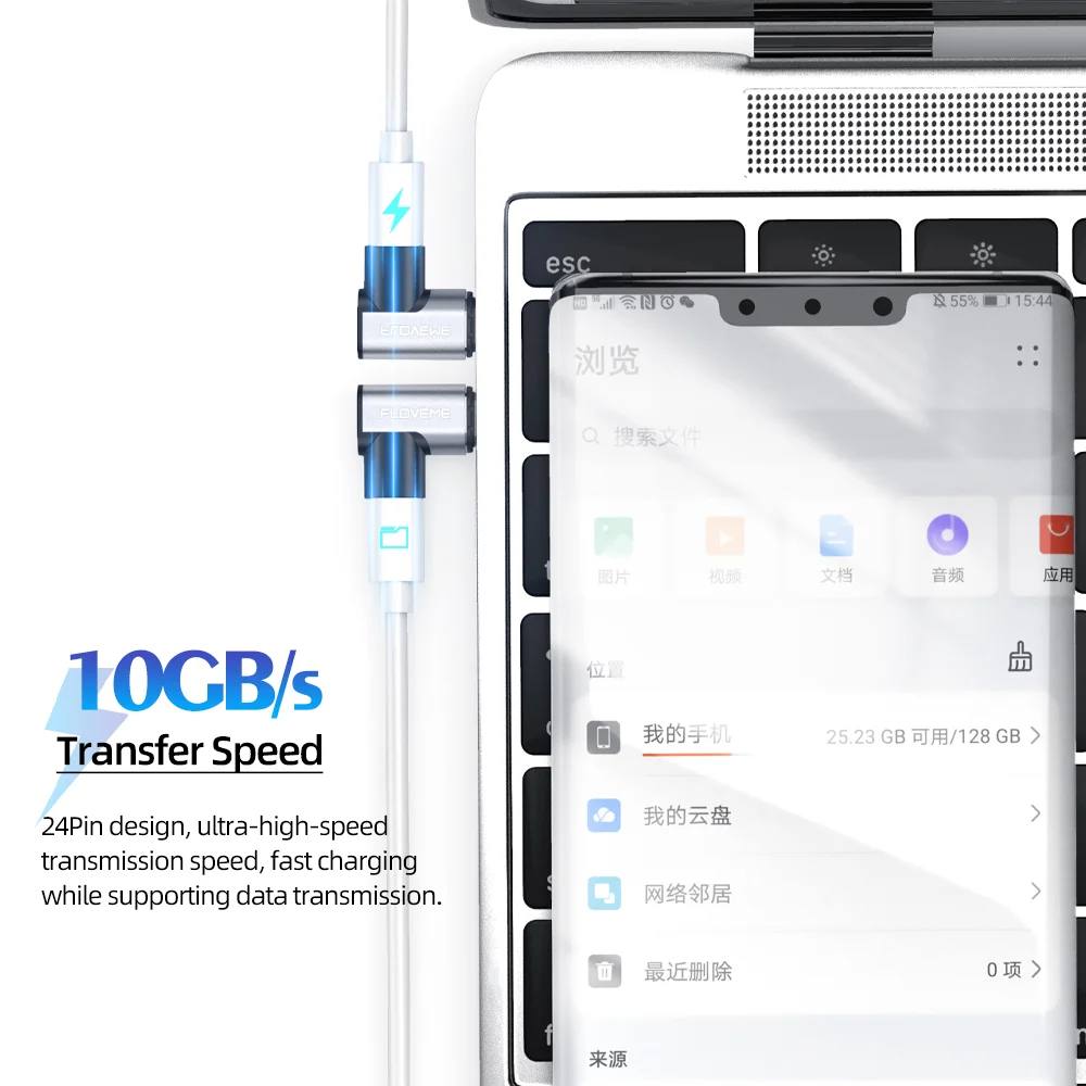 Магнитный адаптер FLOVEME 100 Вт Type-C на 24 контакта 10 ГБ Type C быстрая зарядка USB