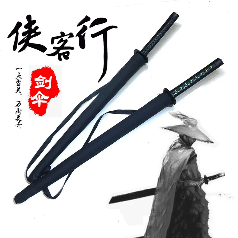 Umbrella sword sword umbrella Chinese style super large long handle sword handle umbrella creative trend personalized animation
Umbrella sword sword umbrella Chinese style super large long handle sword handle umbrella creative trend personalized animation
