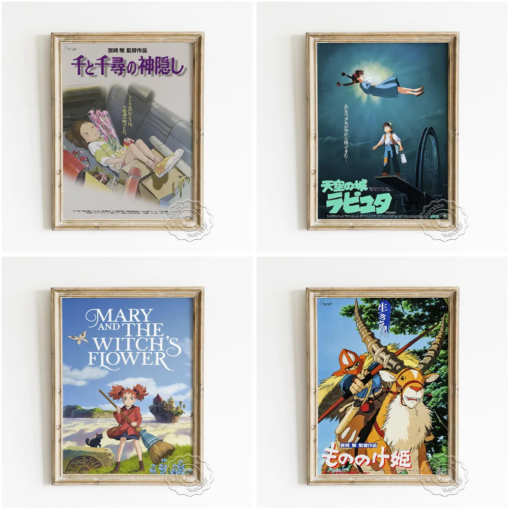 Miyazaki Hayao Animated Movie Fans Collection Poster, Spirited Away Art Prints Wall Picture, Castle In The Sky Modern Home Decor
Miyazaki Hayao Animated Movie Fans Collection Poster, Spirited Away Art Prints Wall Picture, Castle In The Sky Modern Home Decor