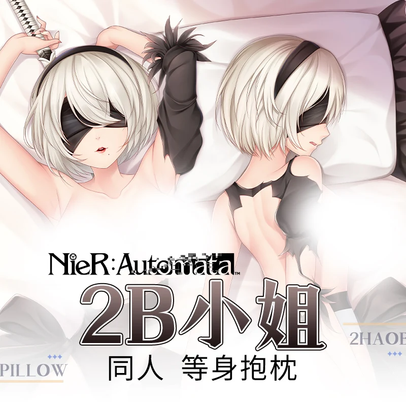Аниме ниус: Automata YoRHa No.2 Тип B дакимакура 2-сторонняя обнимающая подушка для тела чехол для косплея раздельные ноги Подушка Наволочка Pe
Аниме ниус: Automata YoRHa No.2 Тип B дакимакура 2-сторонняя обнимающая подушка для тела чехол для косплея раздельные ноги Подушка Наволочка Pe