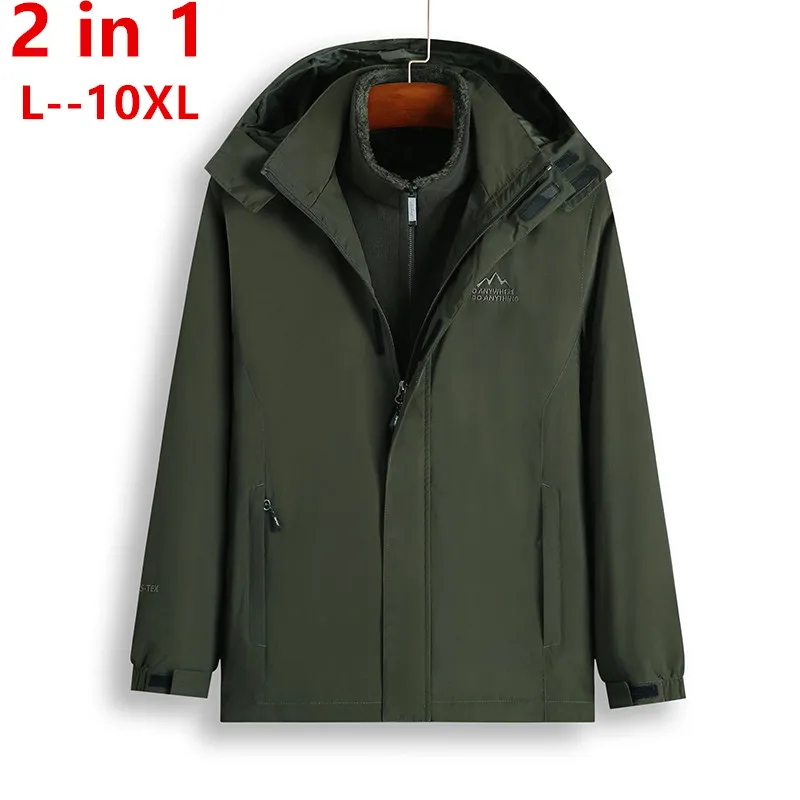 Plus size winter new men's Female jacket Hooded Thickened Keep warm jacket Windproof jacket coat 2 in 1 jacket 5XL 6XL 7XL 8XL
Plus size winter new men's Female jacket Hooded Thickened Keep warm jacket Windproof jacket coat 2 in 1 jacket 5XL 6XL 7XL 8XL