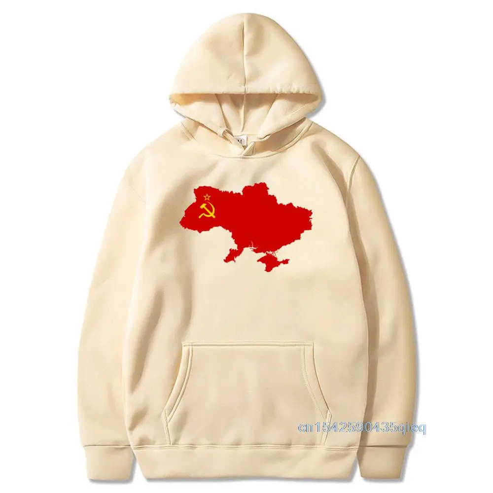 CCCP Hoodies Red Russia Flag Map Men Sweatshirt Funny Loose Hoodies Men International Communist Party Patriotic Long sleeve Coat
CCCP Hoodies Red Russia Flag Map Men Sweatshirt Funny Loose Hoodies Men International Communist Party Patriotic Long sleeve Coat