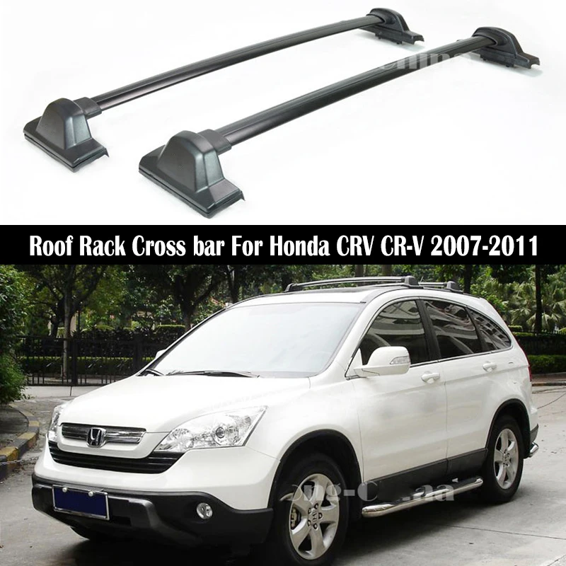 Стойка на крышу из алюминиевого сплава для Honda CRV рейки багажника балки верхние